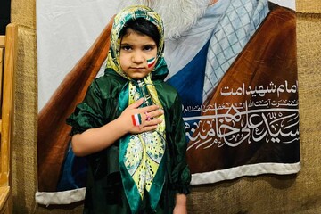 غرفه کتابخانه ایران