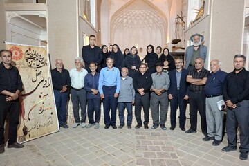 اداره کتابخانه‌های عمومی شهرستان گناباد