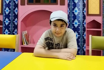 خراسان شمالی - کراپ‌شده