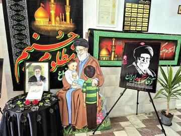 فضاسازی کردستان 3