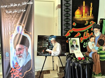 فضاسازی کردستان 5