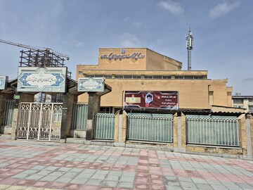 فضاسازی کردستان 6