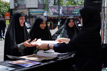 موکب «باید برخاست» نهاد کتابخانه‌های عمومی کشور در مراسم وداع و بدرقه رهبر شهید
