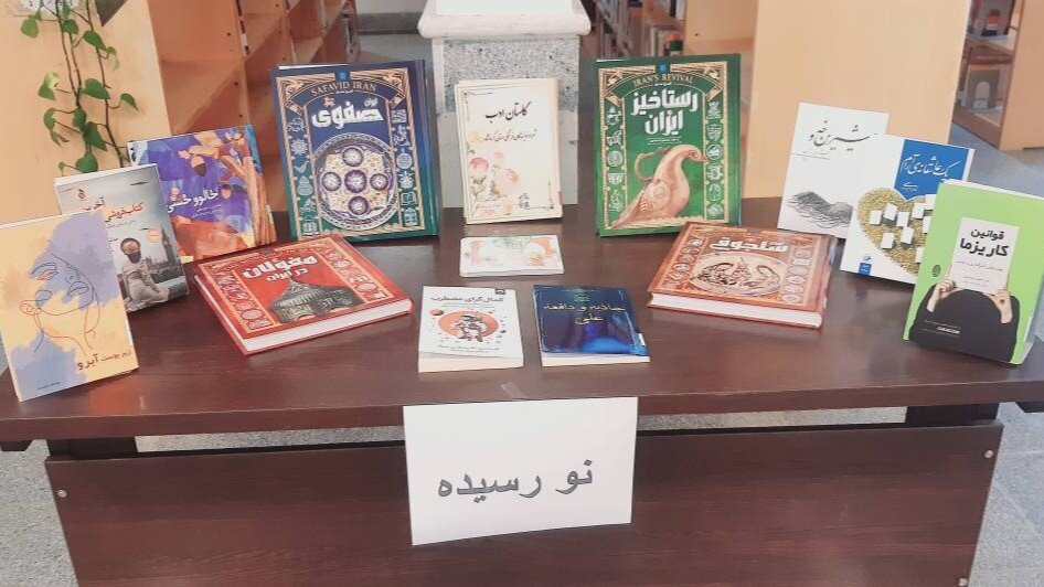 برگزاری برنامه‌های متنوع فرهنگی و آموزشی در هفته‌ای که گذشت