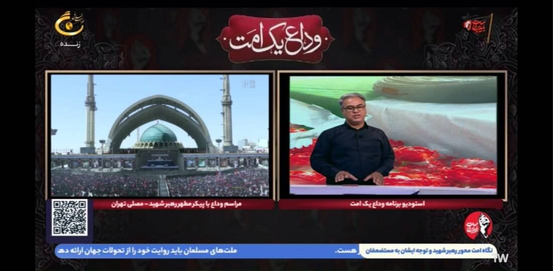 وداعی به وسعت غزل؛ طنین نجوای شاعران خراسان شمالی در سوگ رهبر شهید