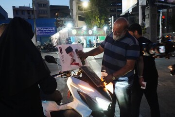 موکب نهاد کتابخانه‌های عمومی کشور در مراسم وداع و بدرقه رهبر شهید