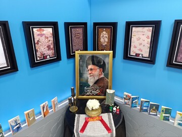 نمایشگاه کتاب‌شناسی «باید برخاست» گامی برای ترویج اندیشه و میراث مکتوب رهبر شهید