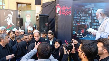 موکب نهاد کتابخانه‌های عمومی کشور در مراسم وداع و بدرقه رهبر شهید