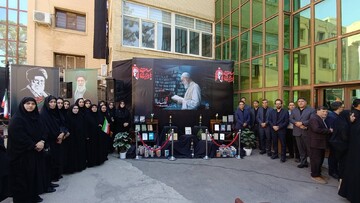 برپایی نمایشگاه آثار مکتوب آقای شهید ایران در مراسم بدرقه و وداع