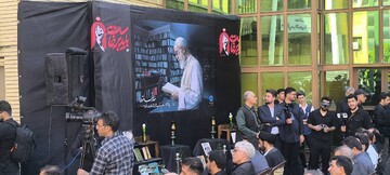 موکب نهاد کتابخانه‌های عمومی کشور در مراسم وداع و بدرقه رهبر شهید