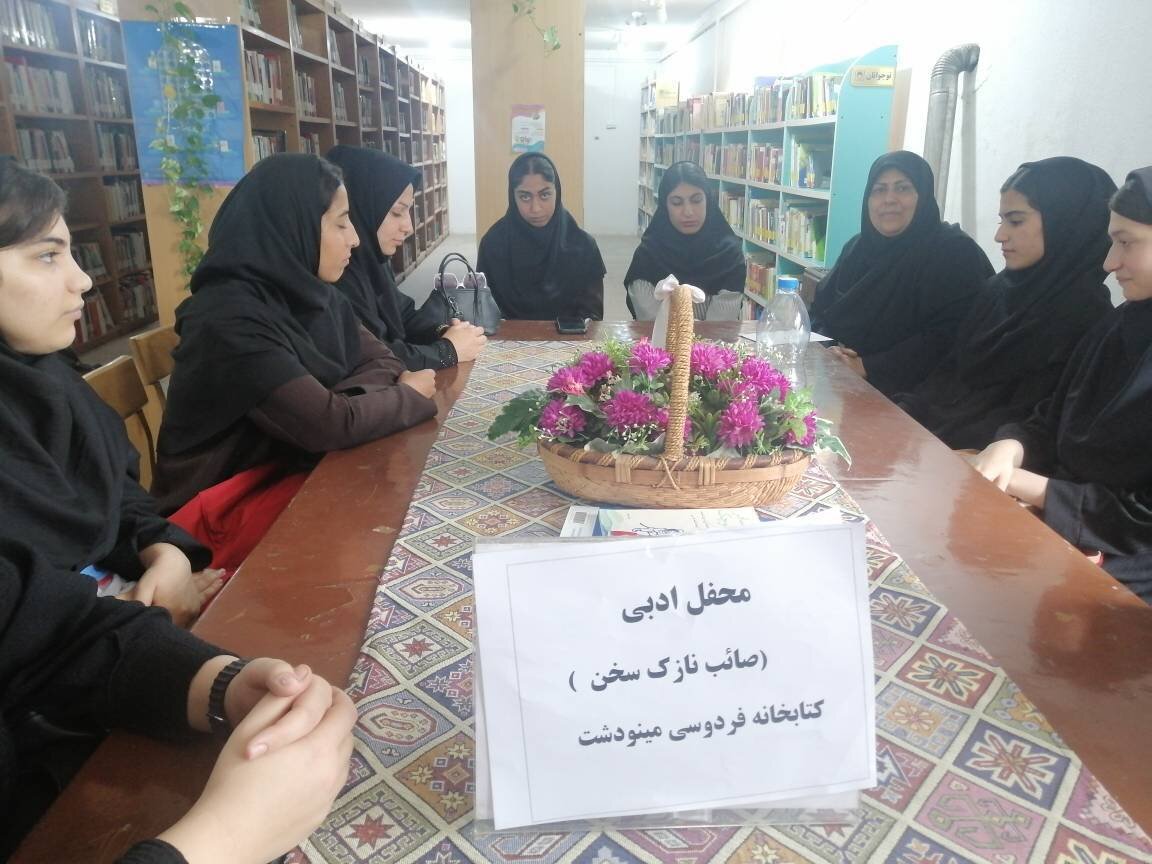 کتابخانه‌های عمومی گلستان با برگزاری محافل ادبی، نام صائب تبریزی را گرامی داشتند