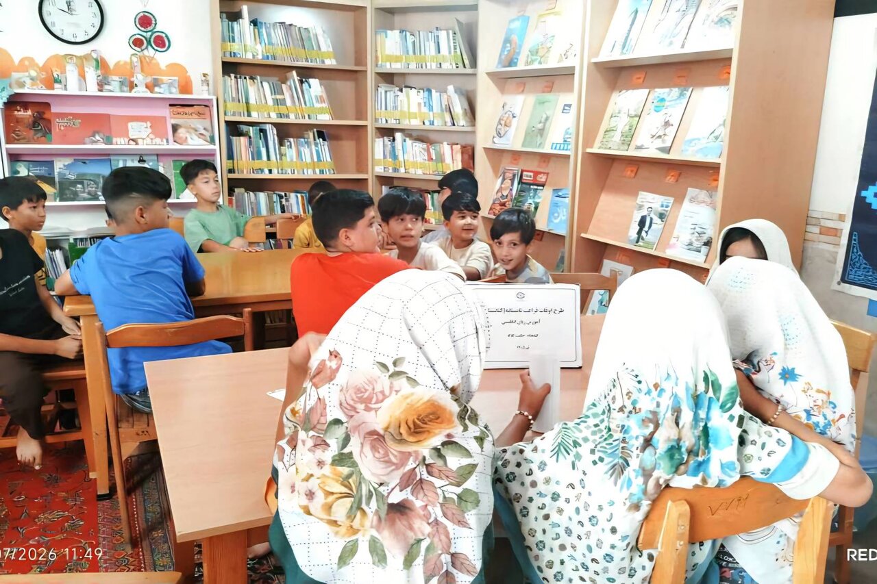 ویژهبرنامههای کتابستانه در کتابخانه عمومی حکمت دهنه برای کودکان و نوجوانان آغاز شد