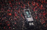 روزی که یک ایران، در قلب تهران گریست