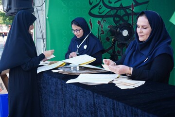 موکب نهاد کتابخانه‌های عمومی کشور در مراسم وداع و بدرقه رهبر شهید