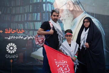 موکب نهاد کتابخانه‌های عمومی کشور در مراسم وداع و بدرقه رهبر شهید