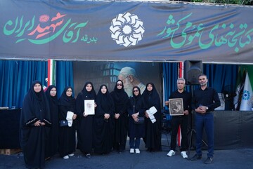 موکب نهاد کتابخانه‌های عمومی کشور در مراسم وداع و بدرقه رهبر شهید
