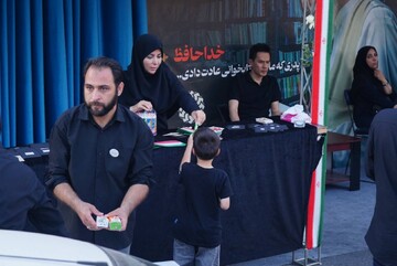 موکب نهاد