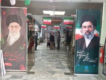 آماده‌سازی کتابخانه‌های عمومی استان قم