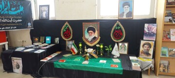 اماده سازی کتابخانه های عمومی استان قم