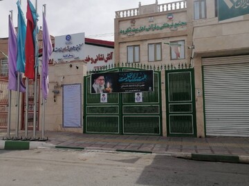 اماده سازی کتابخانه های عمومی استان قم