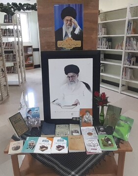 اماده سازی کتابخانه های عمومی استان قم