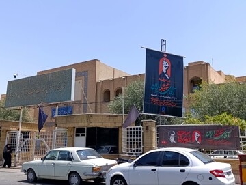 اماده سازی کتابخانه های عمومی استان قم