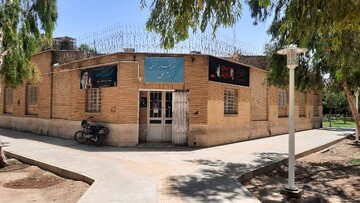 اماده سازی کتابخانه های عمومی استان قم