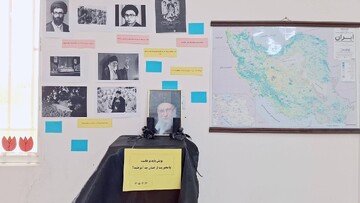 برپایی دیوار یادبود «از او چه آموختیم» در کتابخانه عمومی قلم‌چی خرمشهر