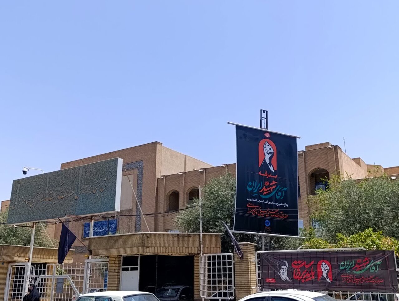آمادهسازی کتابخانه‌های عمومی منتخب قم در مراسم بدرقه رهبر شهید