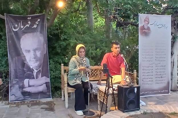 پاسداشت صائب تبریزی و محمد قهرمان در آیین بزرگداشت شاعران سبک هندی در تربت حیدریه