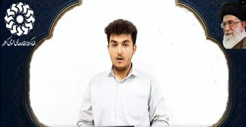 دکلمه‌خوانی محمدمهدی مروتی عضو فعال کتابخانه امام باقر (ع) نظرآباد برای بدرقه رهبر شهید