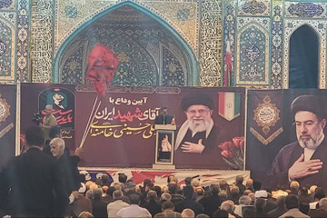 باید برخواست - مصلی ایلام