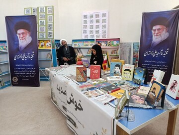 نایین