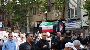 حضور مدیرکل و کارکنان کتابخانه‌های عمومی لرستان در مراسم وداع آقای شهید ایران