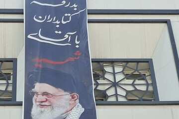 فضاسازی کتابخانه‌های عمومی خراسان رضوی در مراسم وداع و بدرقه رهبر شهید