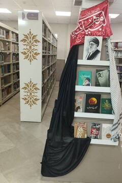 فضاسازی کتابخانه‌های عمومی خراسان رضوی در مراسم وداع و بدرقه رهبر شهید