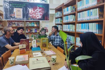 خراسان شمالی - کراپ‌شده