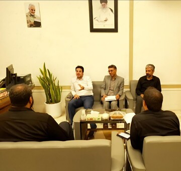 برخوار