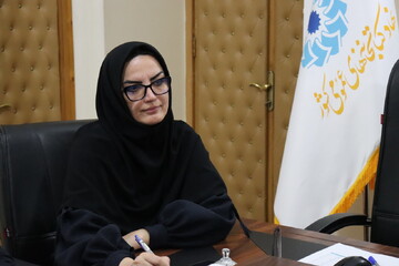 نظربلند
