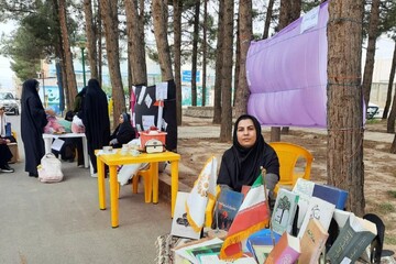 ترویج فرهنگ کتاب‌خوانی و توسعه فعالیت‌های فرهنگی در شهرستان گناباد