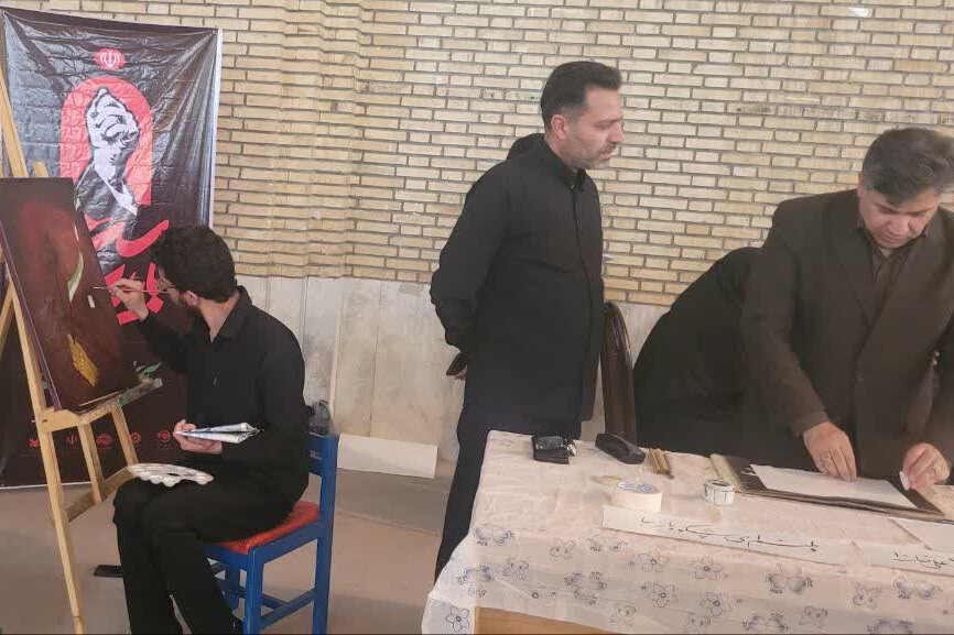 ویژهبرنامه فرهنگی و هنری «بدرقه آقای شهید ایران؛ باید برخواست» برگزار شد