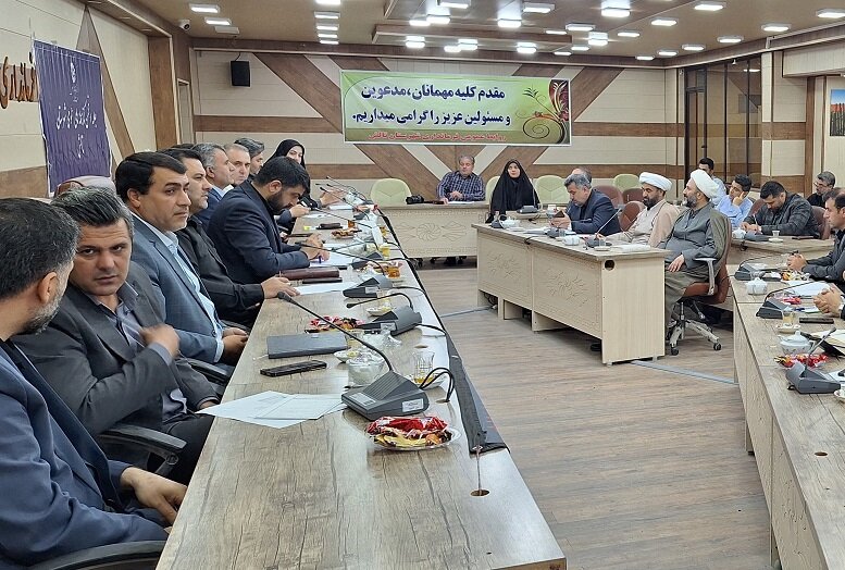 جلسه انجمن کتابخانههای عمومی شهرستان تالش