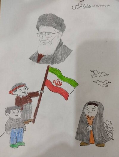 روایت ایثار برای کودکان؛ برنامه‌ای ویژه در ایام وداع با رهبر شهید