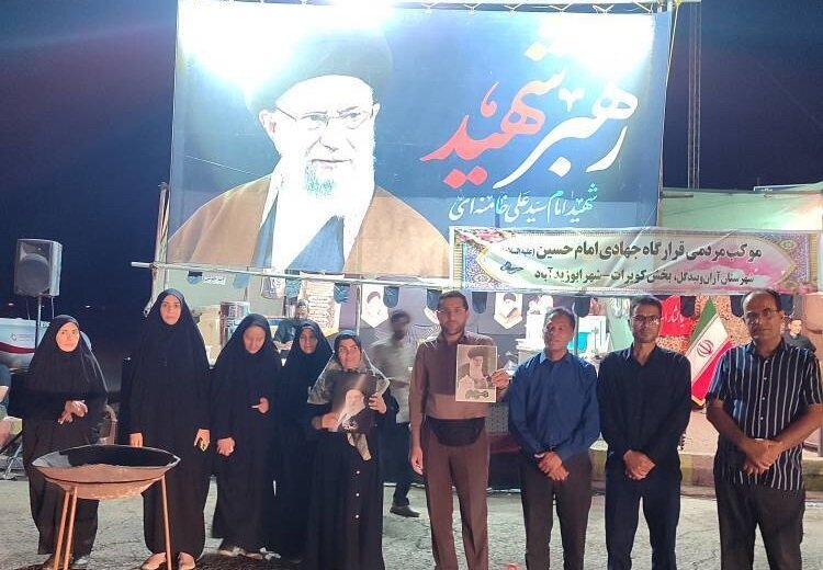 با دلی پُر از بغض؛