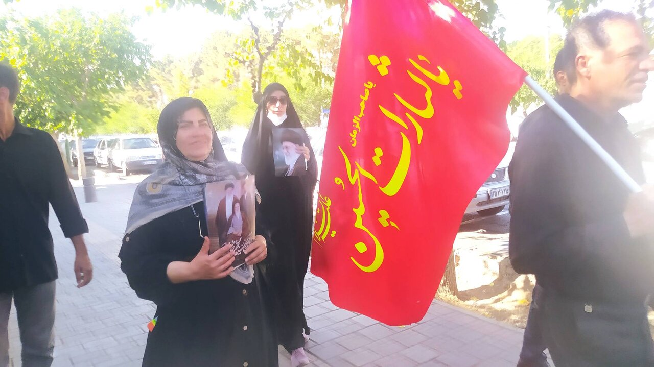 با دلی پُر از بغض؛