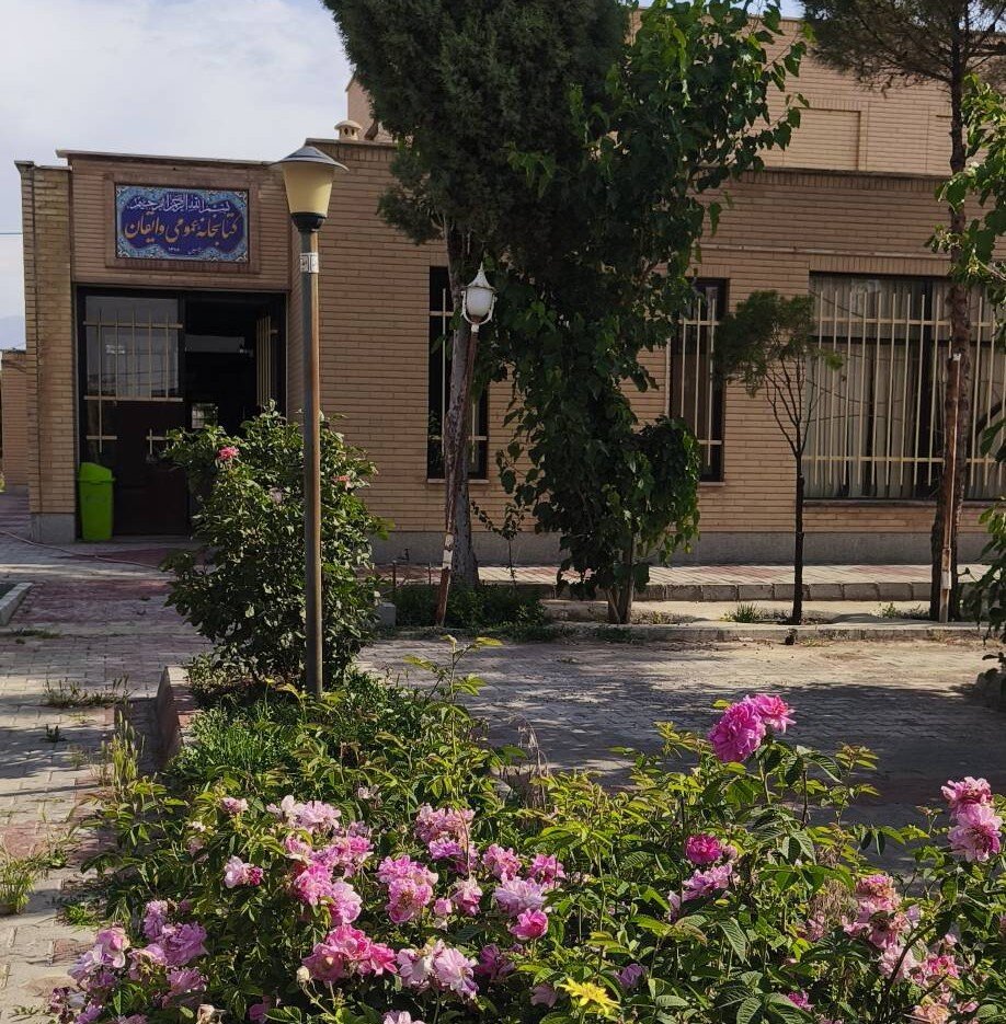 کتابخانه عمومی وایقان در فهرست پروژه‌های منتخب جایزه جهانی کتابخانه سبز ۲۰۲۶ قرار گرفت