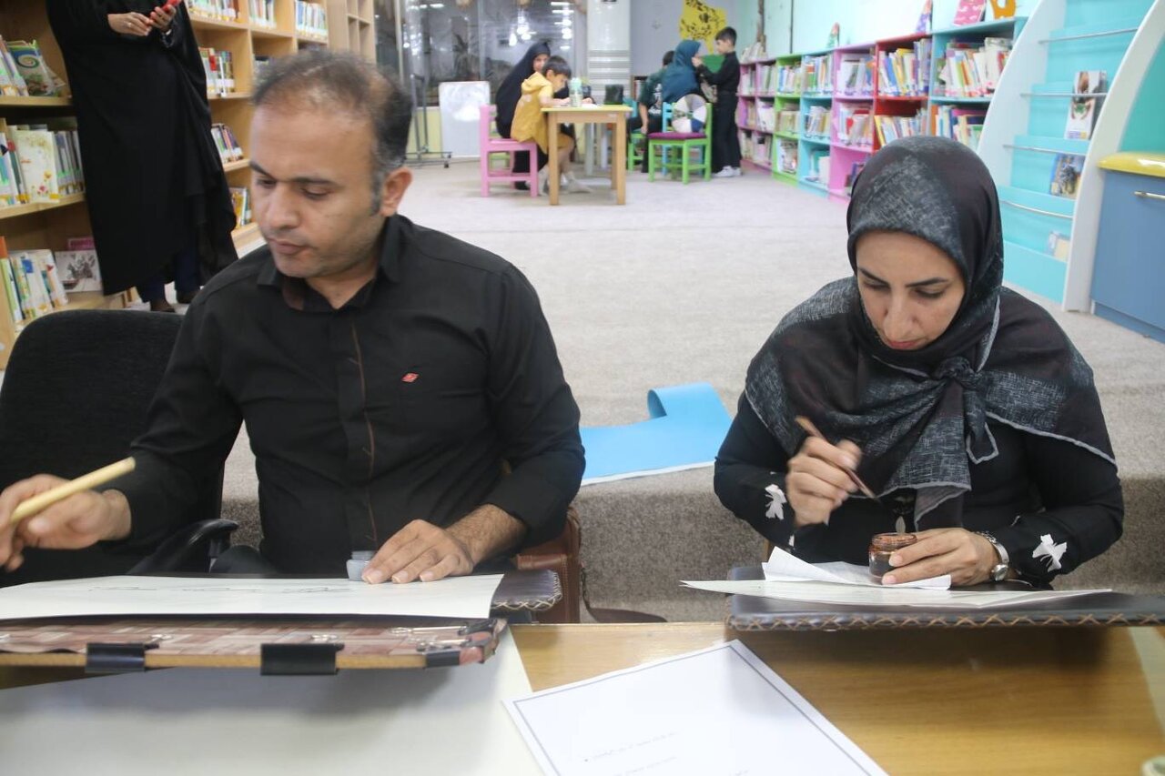 هنرِ «مشق کتاب» در کتابخانه حسینیه اعظم لار متجلی شد