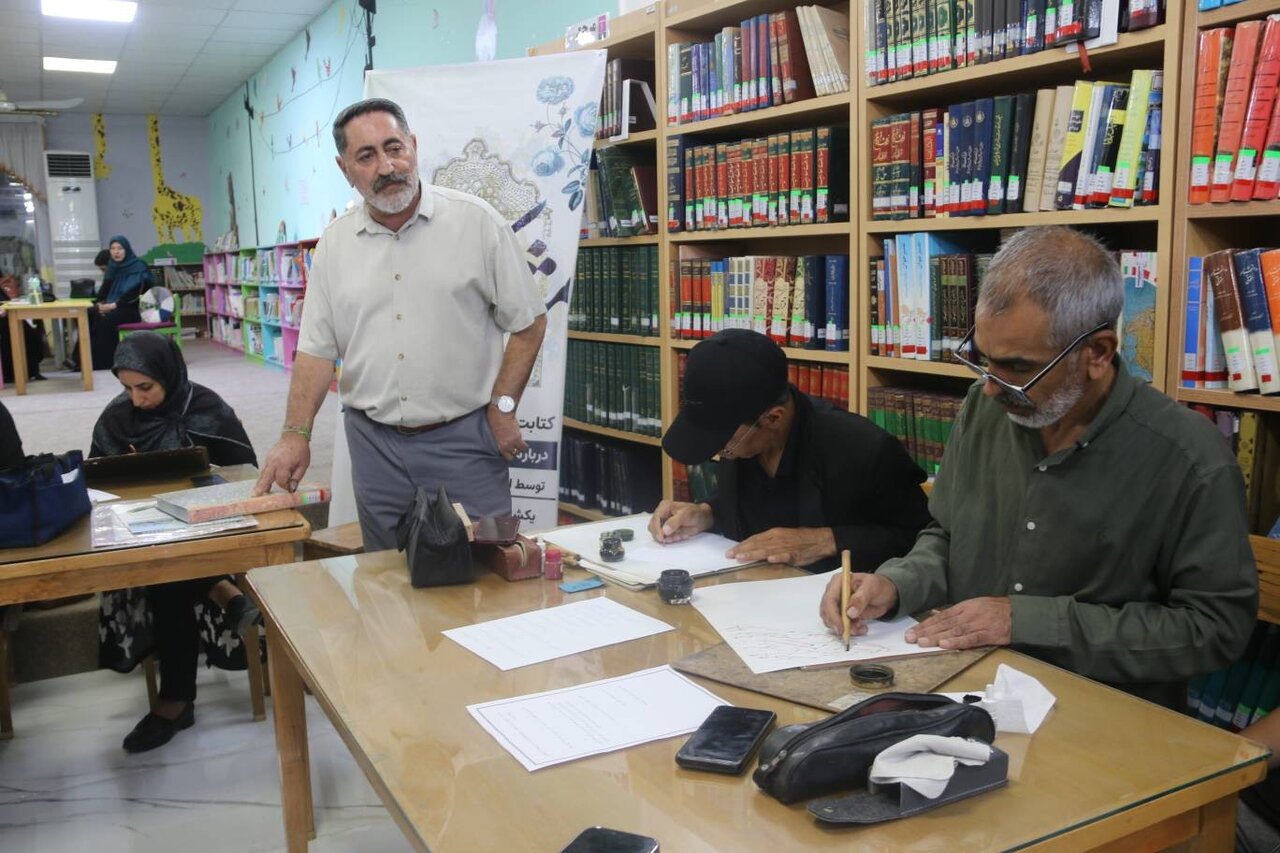 هنرِ «مشق کتاب» در کتابخانه حسینیه اعظم لار متجلی شد