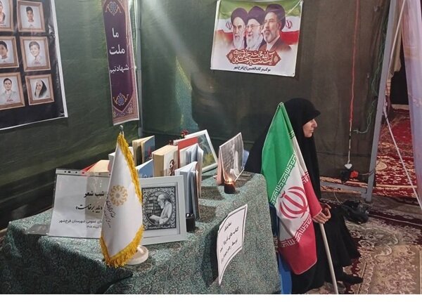 محفل ادبی شاعران فرخ‌شهر در سوگ رهبر شهید برگزار شد