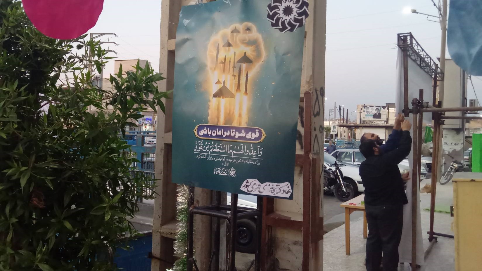 «لالی» در سوگِ خورشید؛ بدرقهی شهیدِ سرافرازِ امت نمایشگاهِ فرهنگی برپا کرد